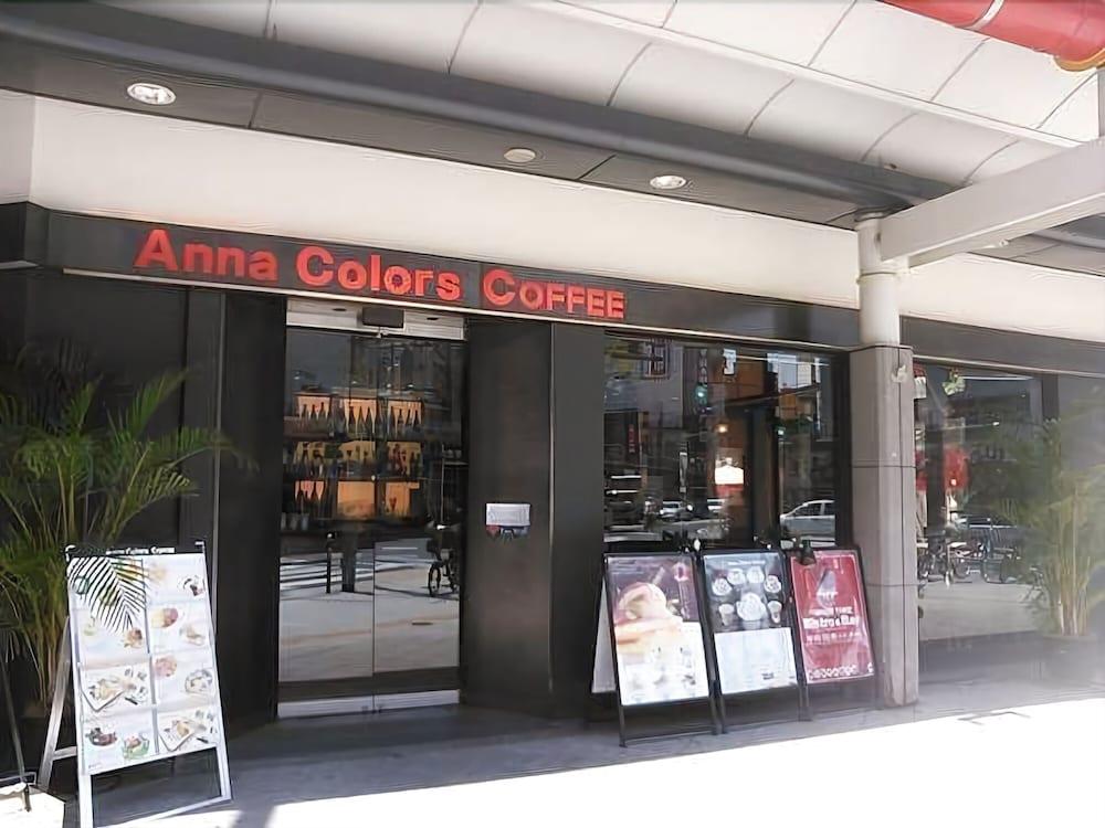 Hotel Hillarys Osaka Dış mekan fotoğraf