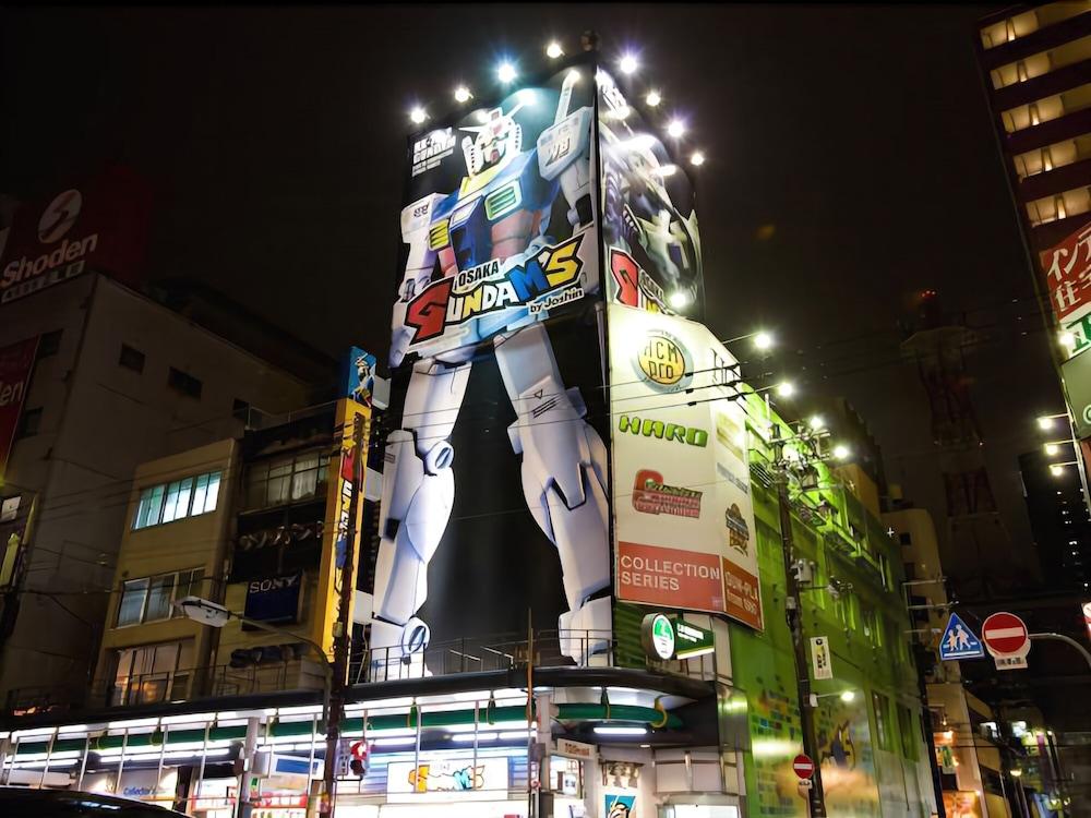 Hotel Hillarys Osaka Dış mekan fotoğraf