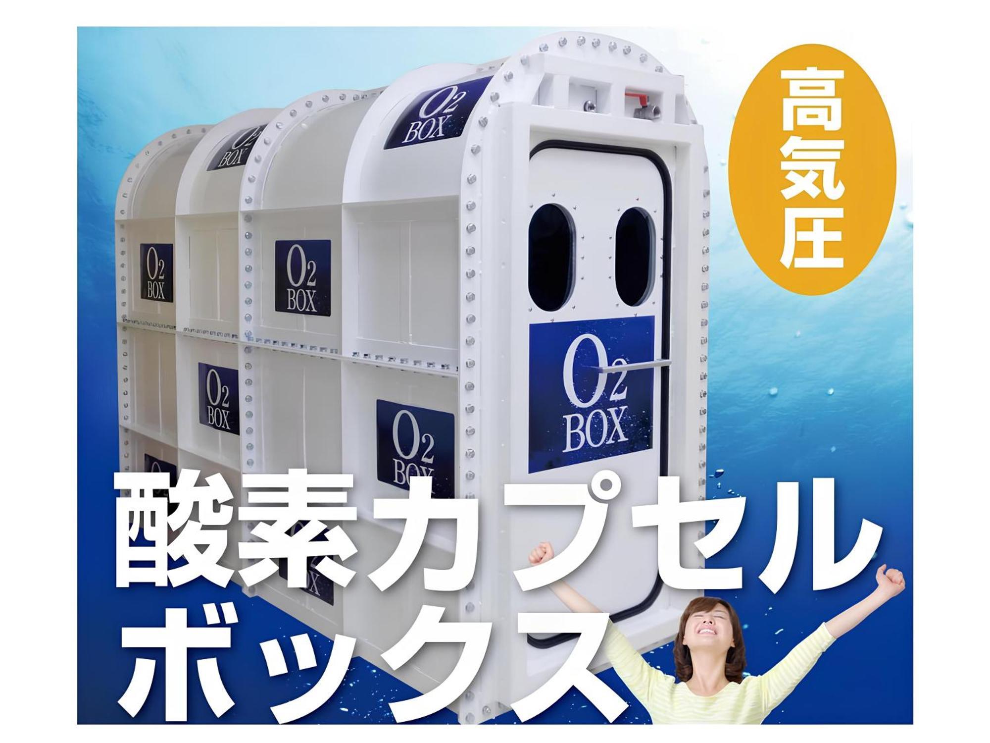 Hotel Hillarys Osaka Dış mekan fotoğraf