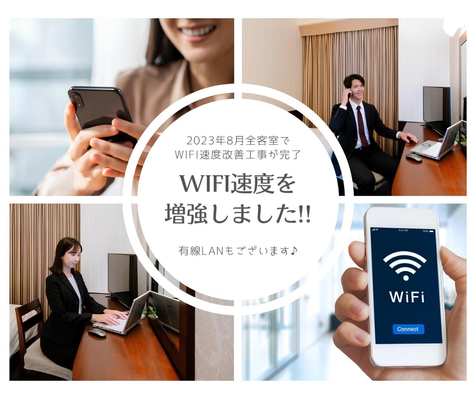 Hotel Hillarys Osaka Dış mekan fotoğraf